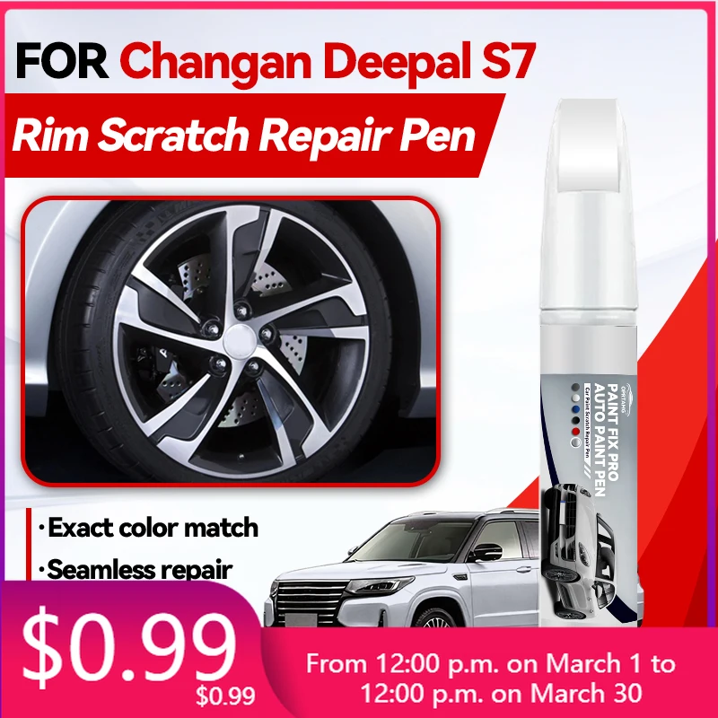 

Автомобильные аксессуары для Changan Deepal S7: Карандаш для ремонта лакокрасочного покрытия, средство для удаления царапин, DIY аксессуары для авто, цвет Polar White R
