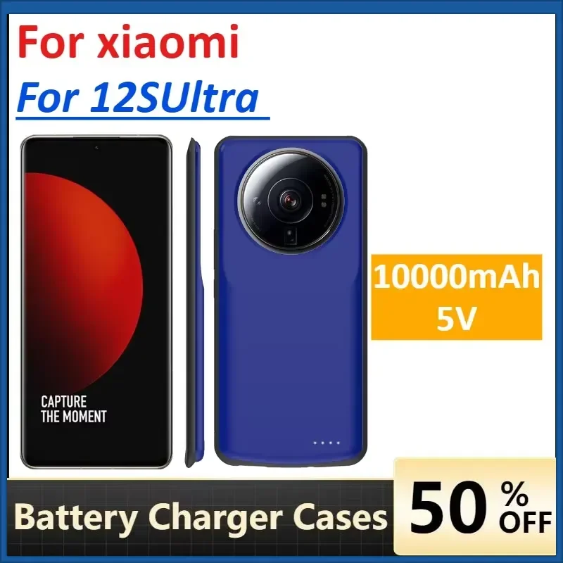 Battery Charger Cases for xiaomi 12SUltra Portable Power bank Shockproof Battery Charging Cover Mobile Phone Accessories