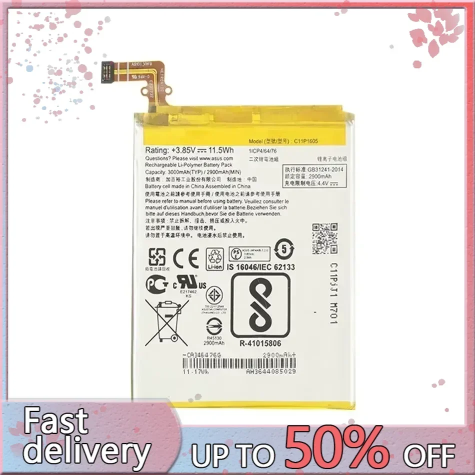 Battery C11P1605, 3000mAh, For ASUS ZenFone 3, ZenFone3, ZS550KL, ZS570KL, Z01FD, ZS, 550KL, 570KL