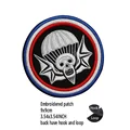 hook Loop patch 11