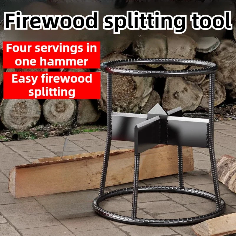 Portable Wood Splitter Professional Log Splitte Cross Multifunction Firewood Divider Outdoors Manual Splitting Wood House Tools