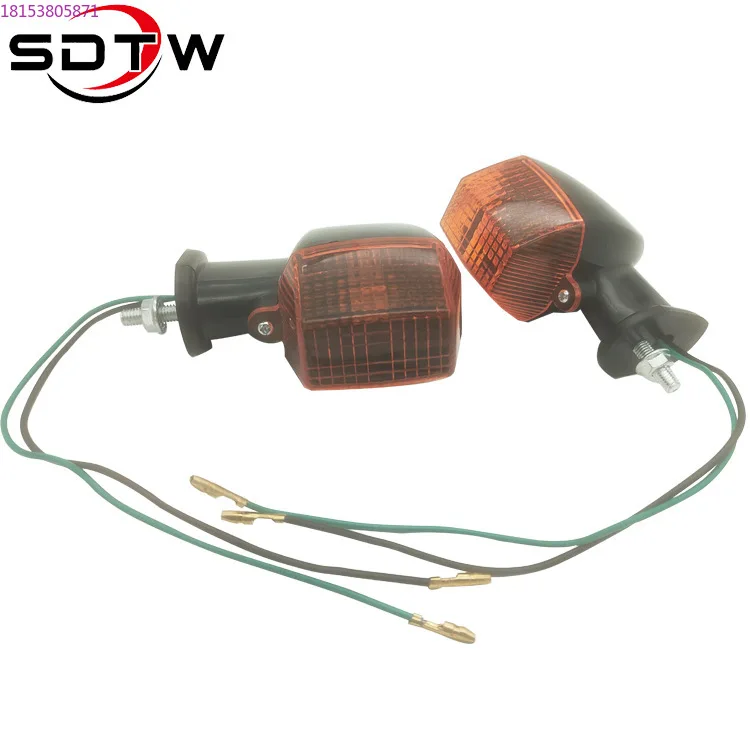 Motorcycle Turn Sig… - image