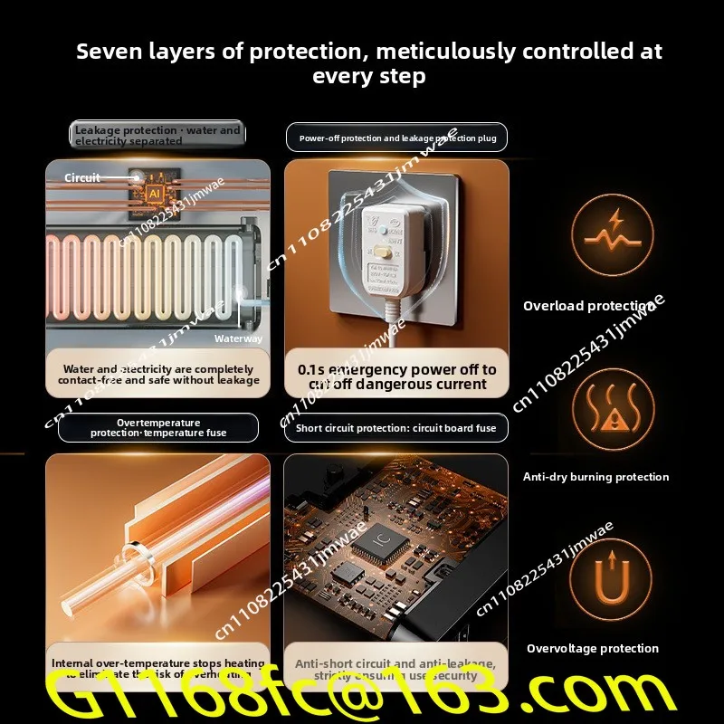 Seven-fold Protection Water and Electricity Separation Intelligent Constant Temperature Heater