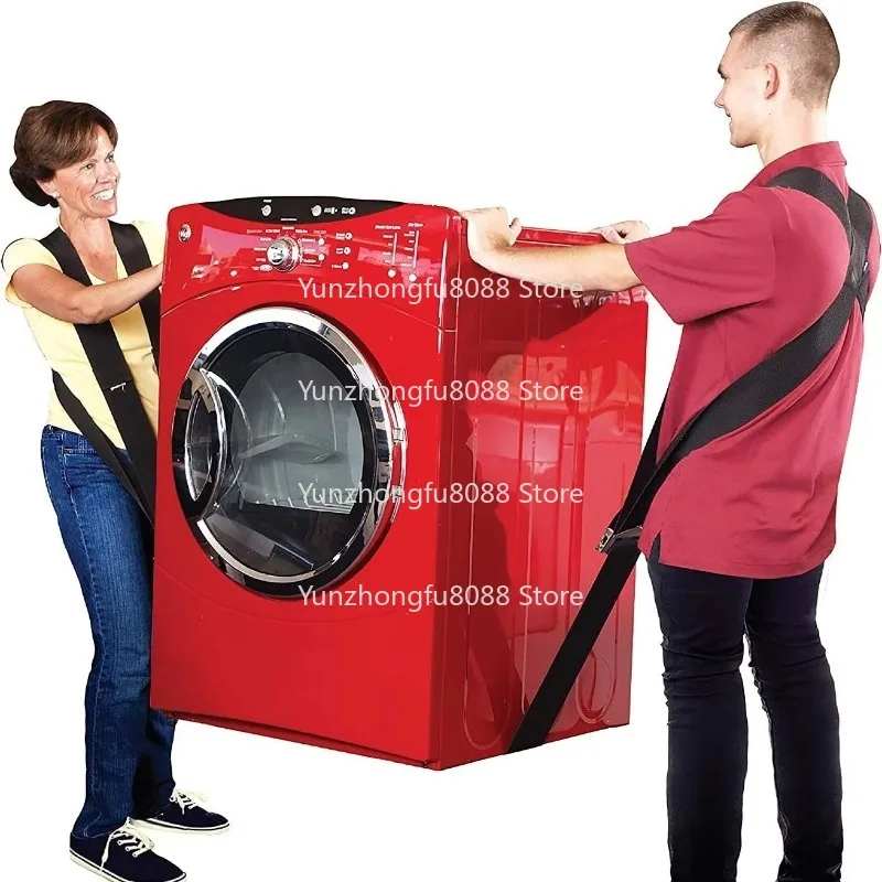 Multifunctional Belt Double Moving Tool Shoulder Carrying Labor-saving Furniture Moving Belt & Moving Rope