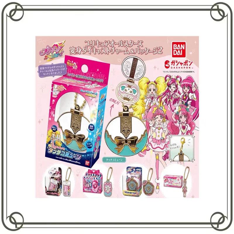 BANDAI Pretty Cure Transformation Pendant Anime Action Figures Model Kids Toy