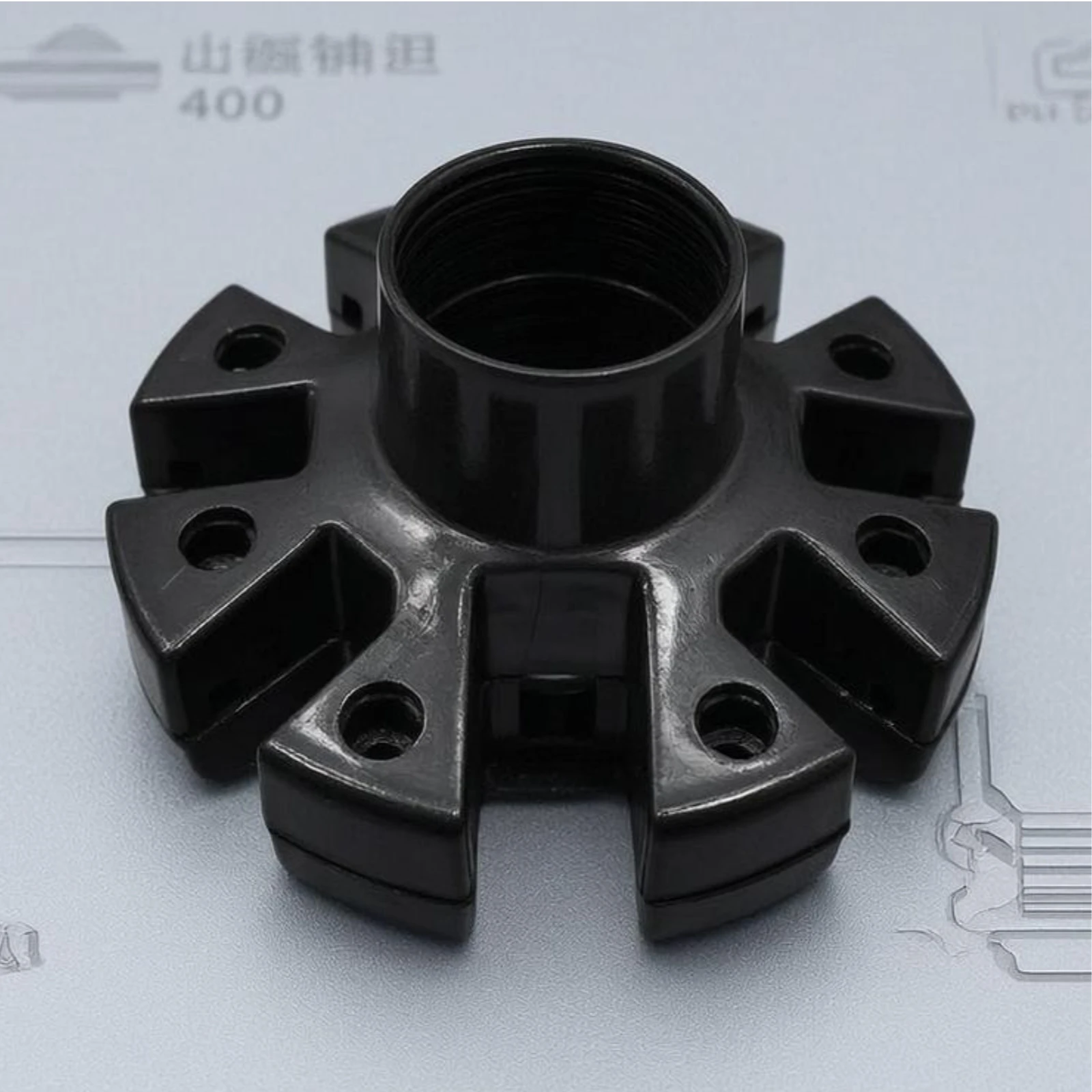 Umbrella Upper Tray Replacement Part Round Plastic Socket Tray Umbrella Support Plate Black