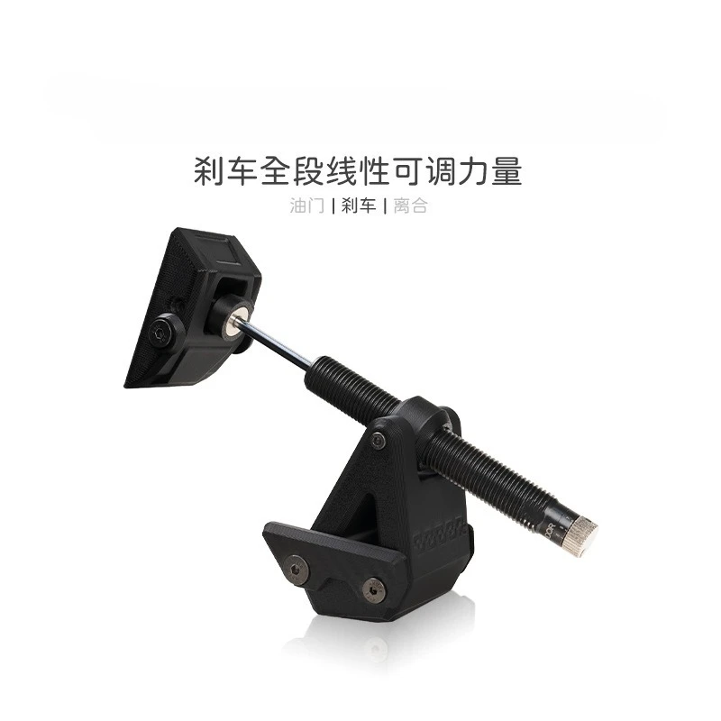 

Pedal hydraulic damping modification upgrade kit to improve foot feel