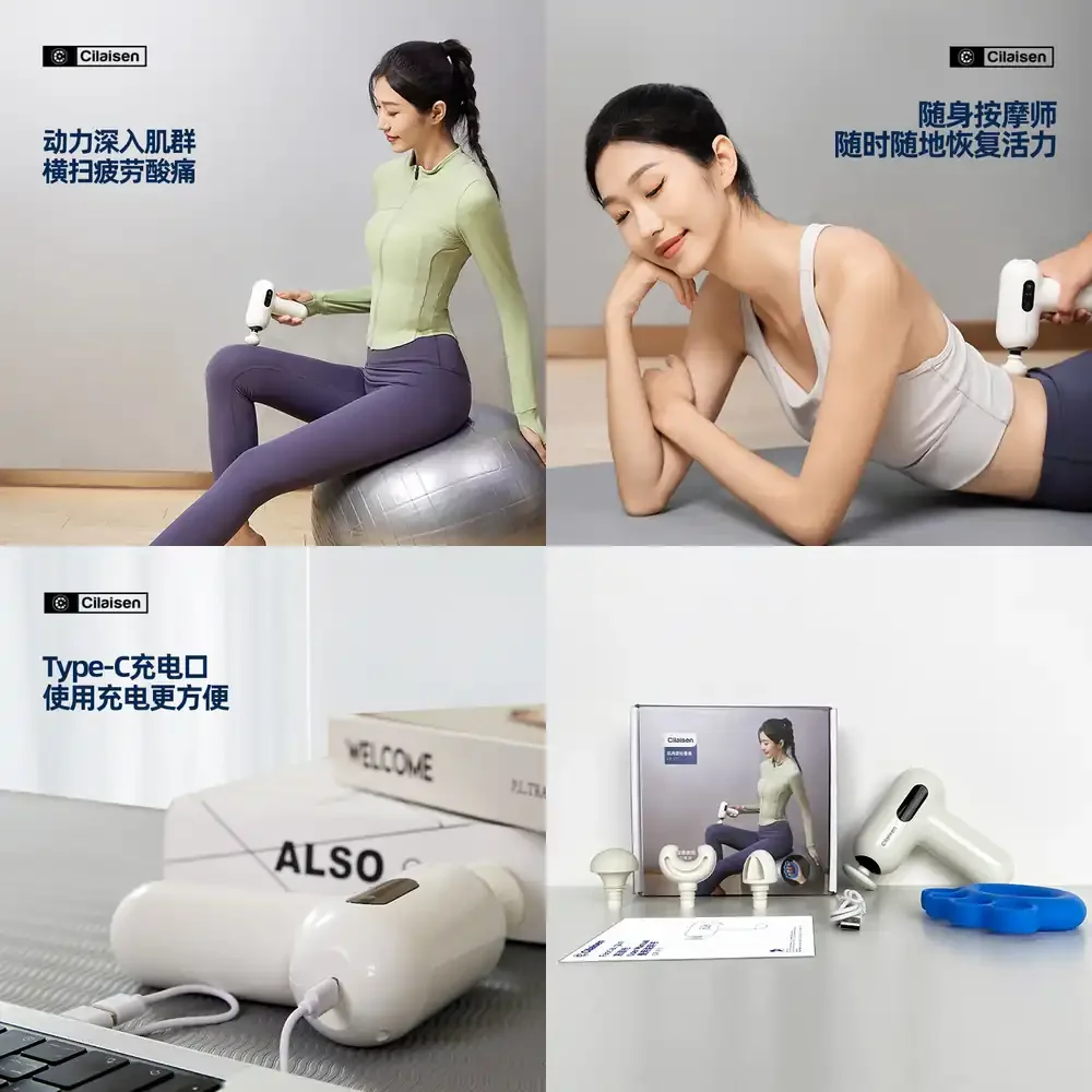 Xilaisen CP-C1 Mini Massage with Silicone Heads for Muscle Recovery Fitness Back Shoulder and Neck Relief