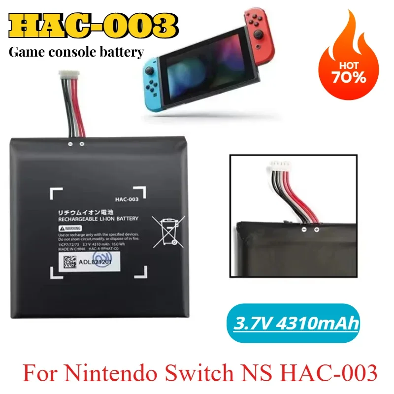 1-20pcs New HAC-003 4310mAh Replacement Charger Battery Repair Part 3.7V HAC003 HAC-001 for Nintendo Switch Game Console