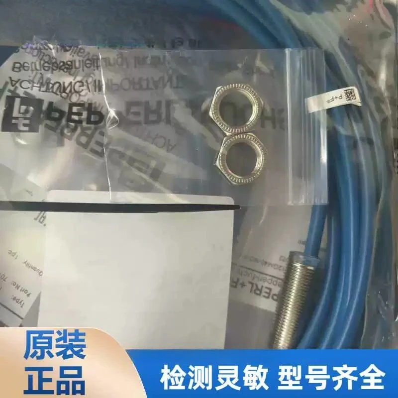 New Pepperl+Fuchs explosion-proof proximity switch NCB4-12GM40-NO NCN4-12GM35-NO-5M 10M