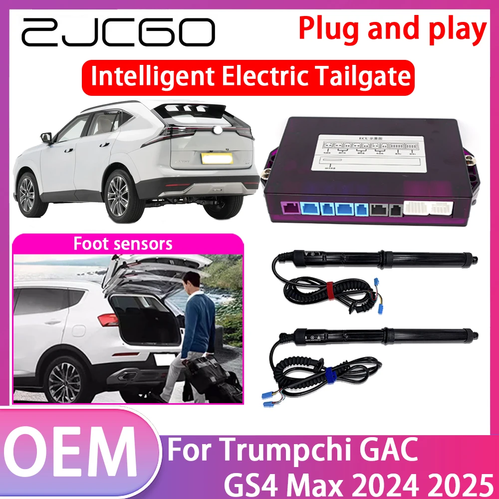 ZJCGO Electric Tailgate Lift Drive Trunk Opening Tail Gate Lift Soft Close Car Door For Trumpchi GAC GS4 Max 2024 2025