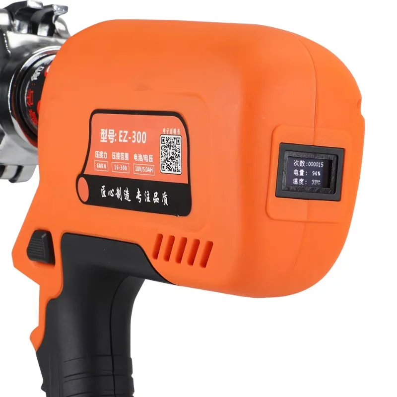 

Аккумуляторный гидравлический пресс-клещи EZ-400 18В, диапазон обработки 10-400 мм², ход 42 мм