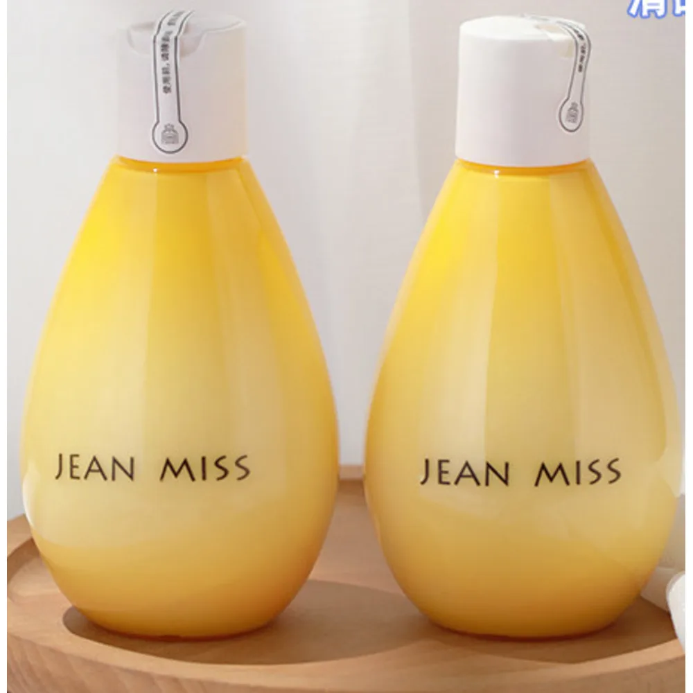 Xiaocheng Yixiang Brand Real Yourself and Moisturizing Whole Body perfume Skin Lotion_voghion.com