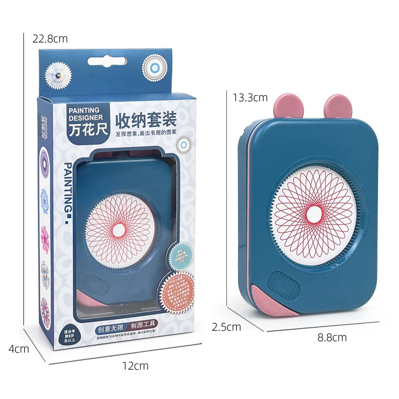Spirograph Drawing Tool 6