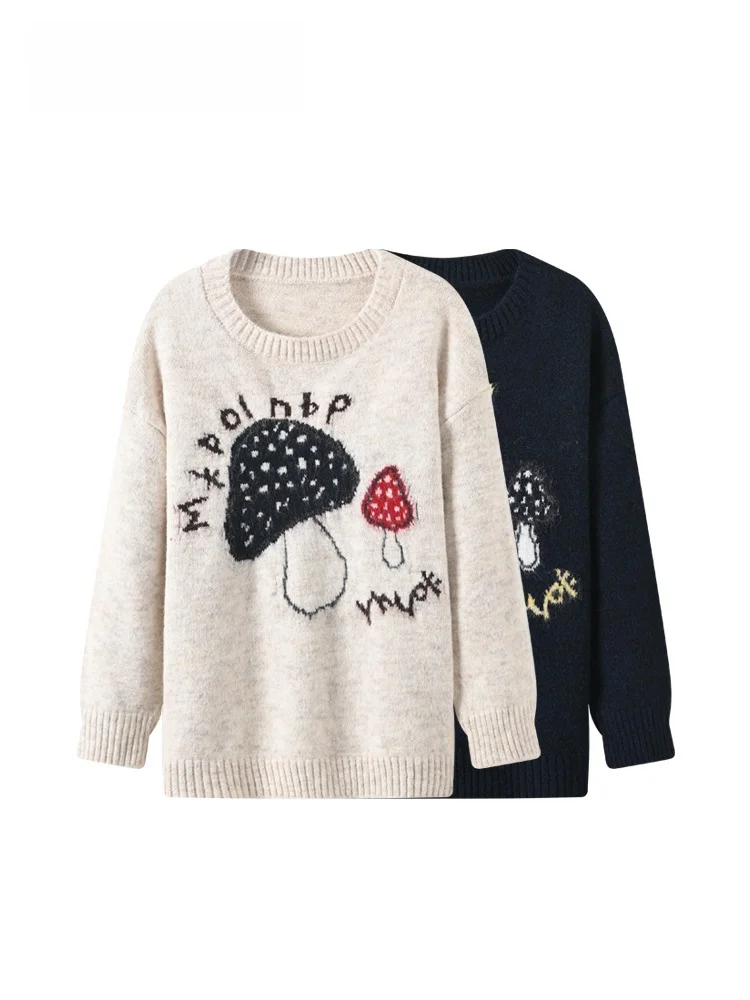 

Новый зимний вязаный свитер свободного кроя для женщин больших размеров, удобный и уютный, для полных дам