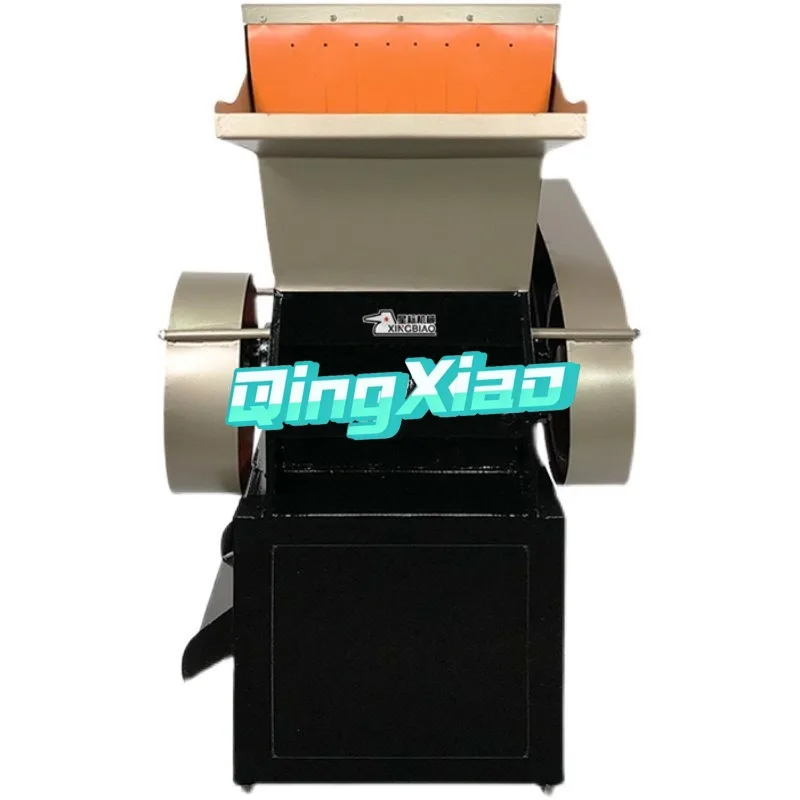 Compact Mini Shredder Small Scale Crusher For Laboratory Home Use Bottle Broken Material Grinding Multi Purpose Tool