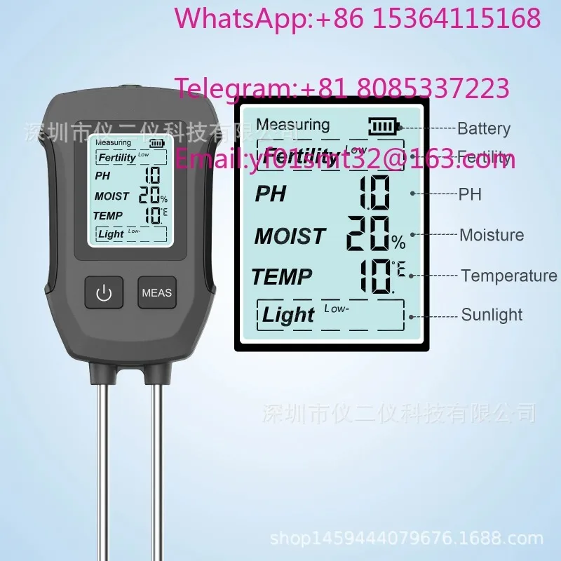 5 In 1 Dual Probe Soil Tester Detector Measure PH Value Temperature Humidity Light Intensity Fertility For Garden Planting Farm