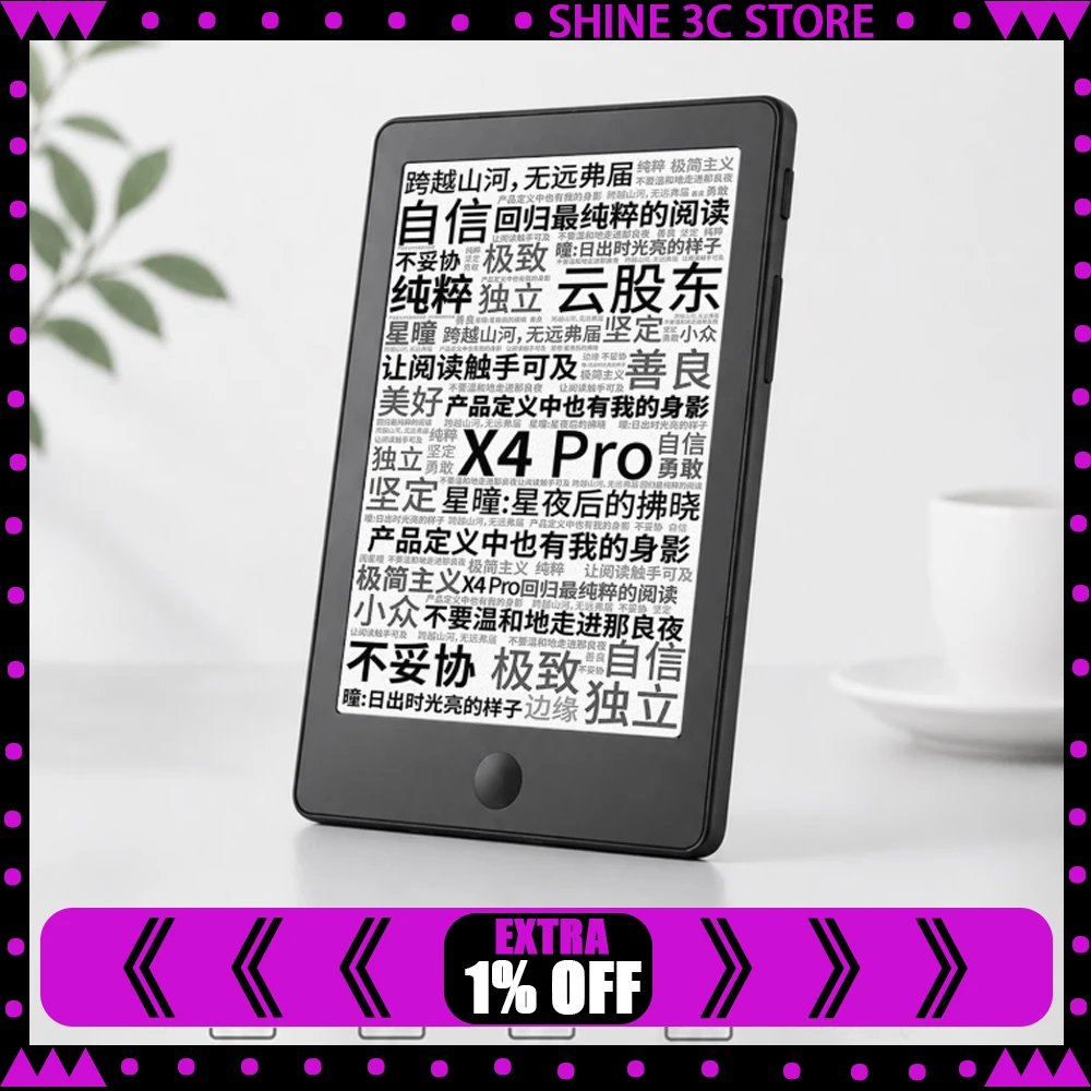 XTEINK X4 Pro Portable 4.3inch Touch Screen Light And Thin Electronic Paper E-Ink Screen Reader 800×480 Resolution 219PPI