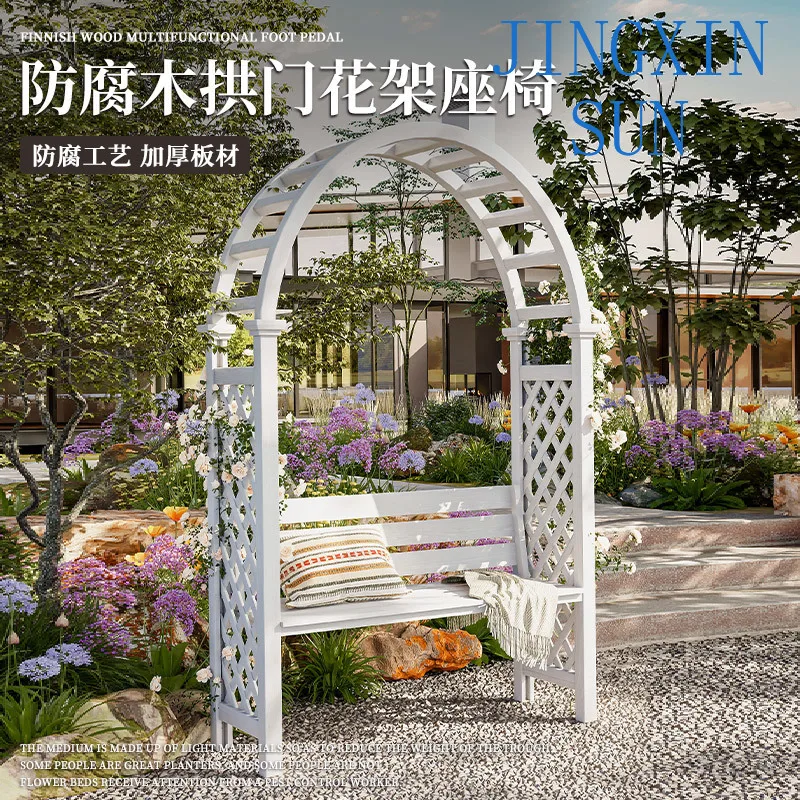 N5 outdoor courtyard preservative wood leisure chair arch flower stand seat garden outdoor open-air park resting bench