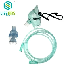 Family Medical Inhalers Mask Nebulizer Masks for Child Adult Inhaler Mask Household Compressor Inhaler Accessories Massage Kit