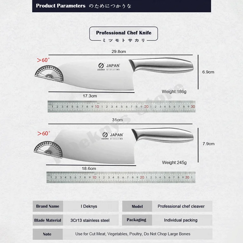 Set di coltelli da cucina giapponesi professionali mannaia da cuoco 3 cr13 tagliaverdure in acciaio inossidabile affettatrice per carne coltello da