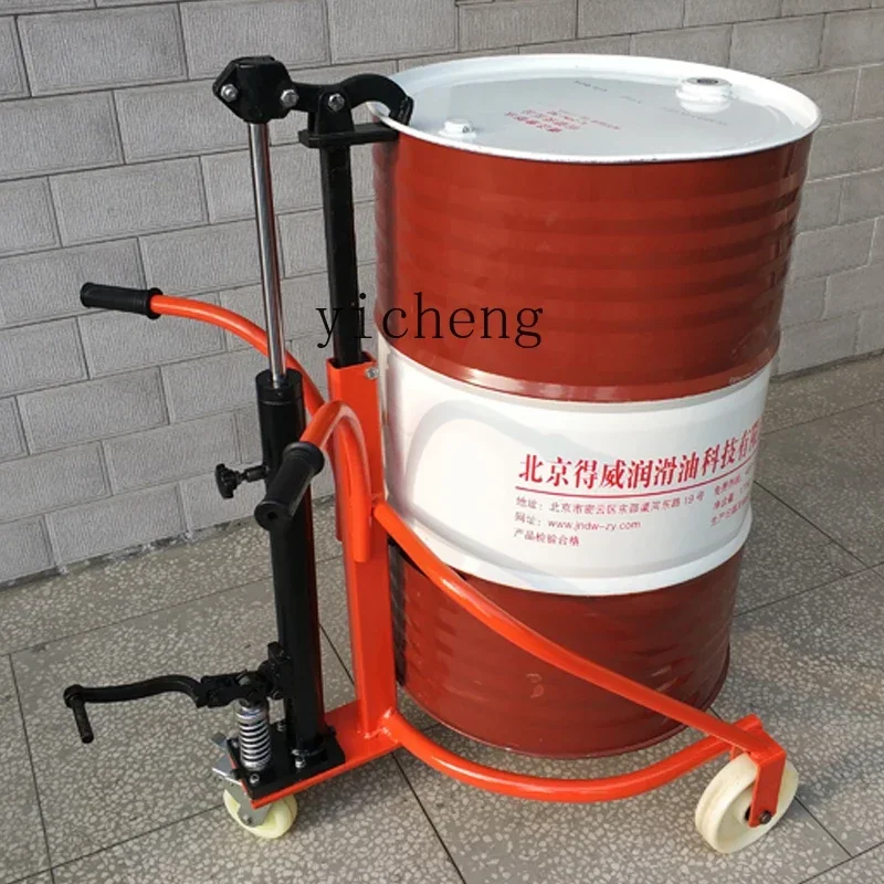 U12 foot-operated hydraulic oil drum handling forklift, plastic raised hand push drum transporter
