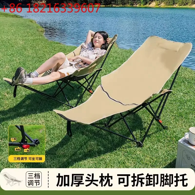 

Складной портативный шезлонг для кемпинга с регулировкой высоты и подставкой для ног, для пляжа, рыбалки и отдыха на природе