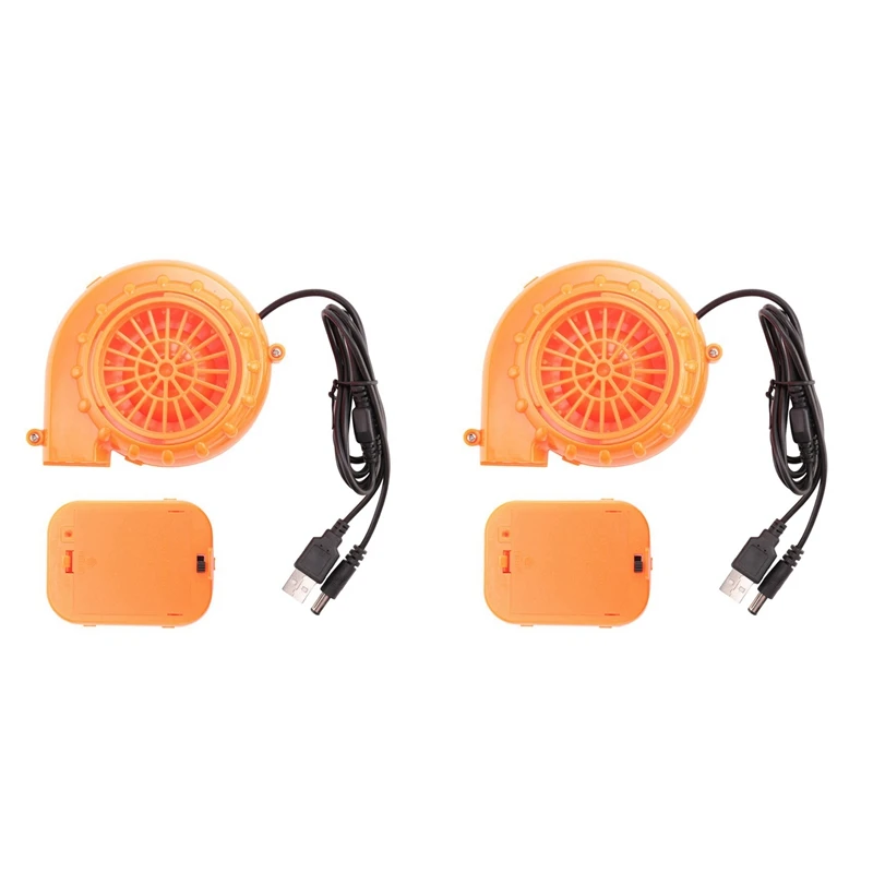 M12K-2X Mini Blower Fan For Dinosaur Costume Or Mascot Head Or Other Inflatable Game Costume Set, Orange