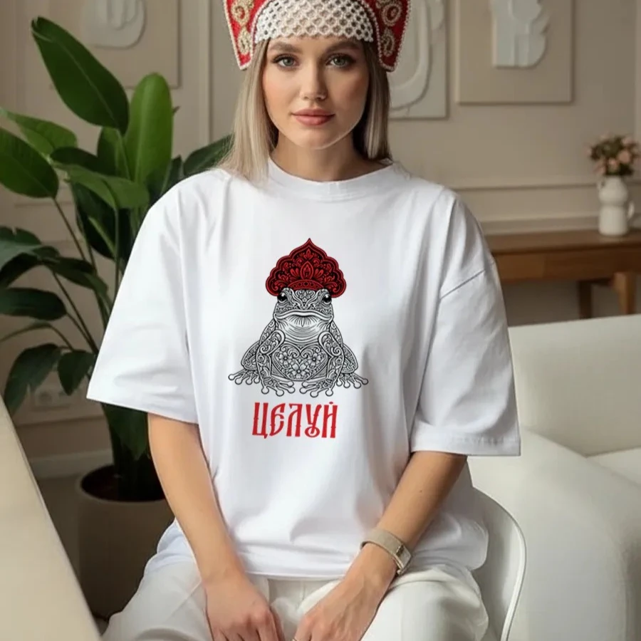 CHIC Vintage Russian Folk Style T-shirt Women's 100% Cotton Frog with Kokoshnik Print Oversized Top Sweet Girl Trendy Streetwear