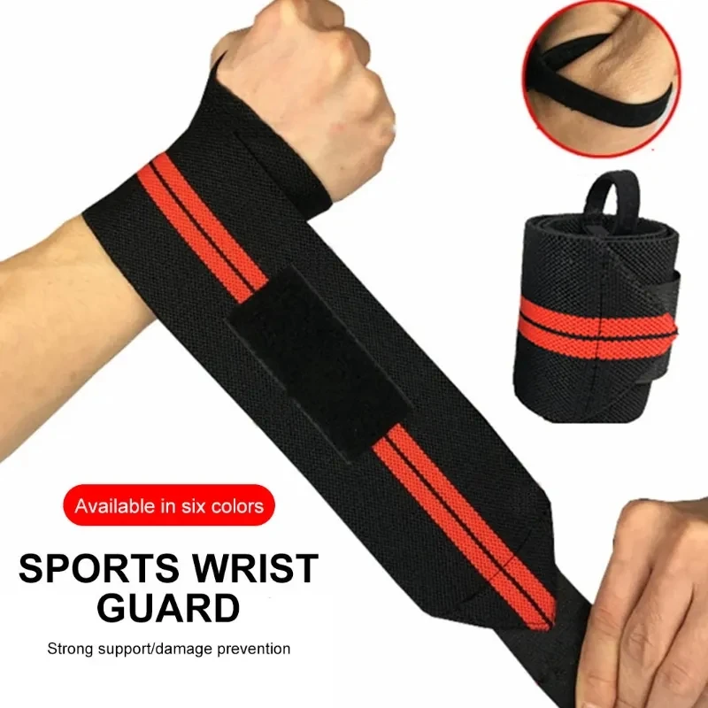 1PC Sports Wrist Guard Weightlifting Bandage Wristband Support Outdoor Fitness Body Building Wrist Wrap Bandage Hand Support