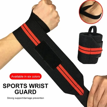1PC Sports Wrist Guard Weightlifting Bandage Wristband Support Outdoor Fitness Body Building Wrist Wrap Bandage Hand Support