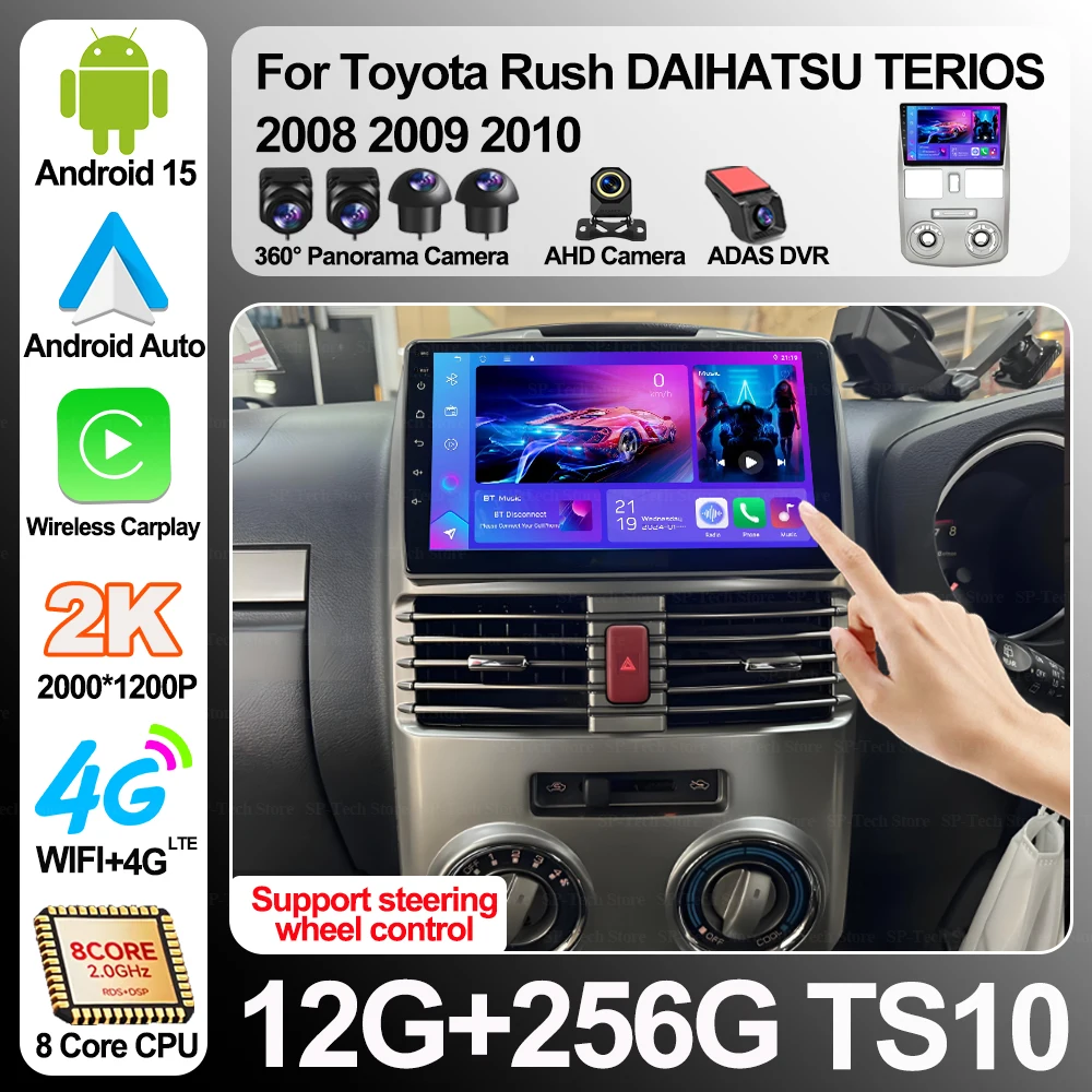 

Android 16 For Toyota Rush Daihatsu Terios 2008 2009 2010 Car Radio Autoradio Wireless Carplay Auto Viedo Player 2din 5g Wifi