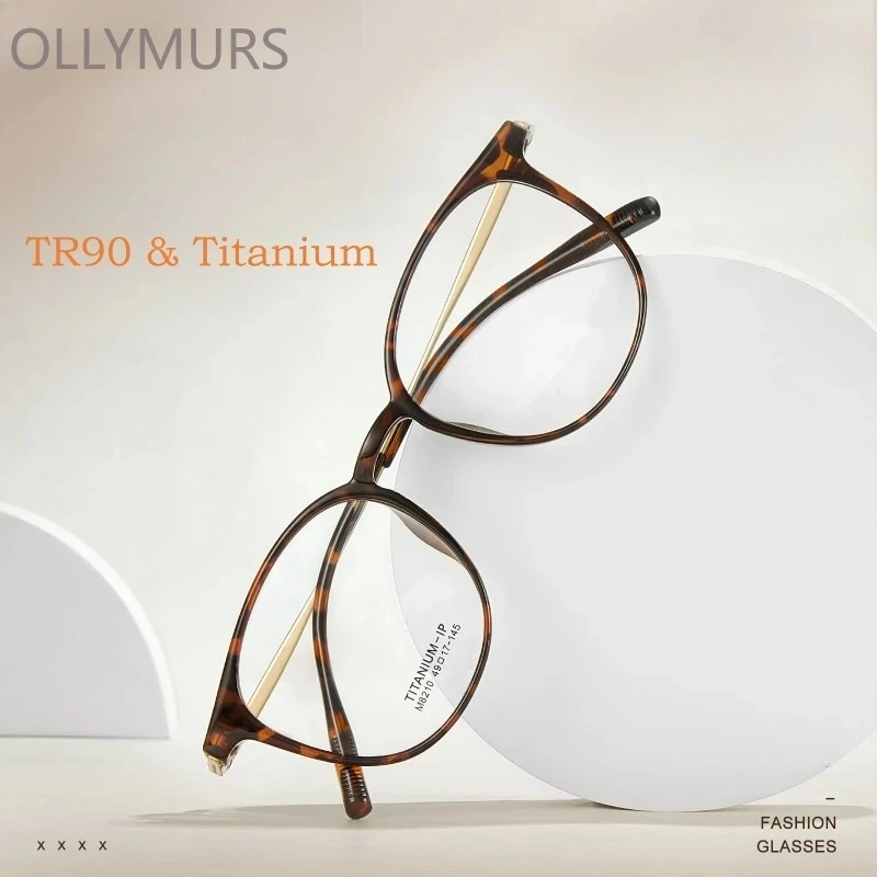 

OLLYMURS Fashion TR90 Pure Titanium Eyeglasses Frame Women Round Retro Ultra Light Small Optical Prescription Men Glasses M8210