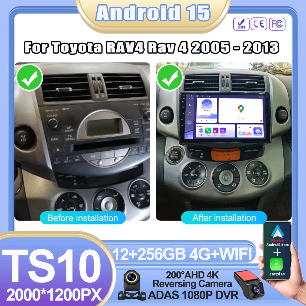 Car Radio Android 1… - image