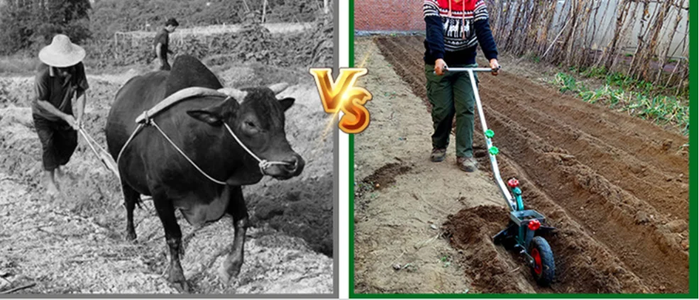 Small Tiller And Ti…