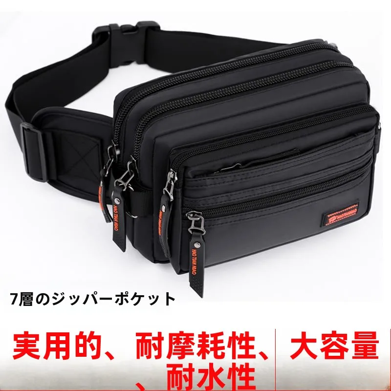 

Новая большая водонепроницаемая поясная сумка из ткани Оксфорд для бизнеса, путешествий и хранения денег, нагрудная сумка через плечо