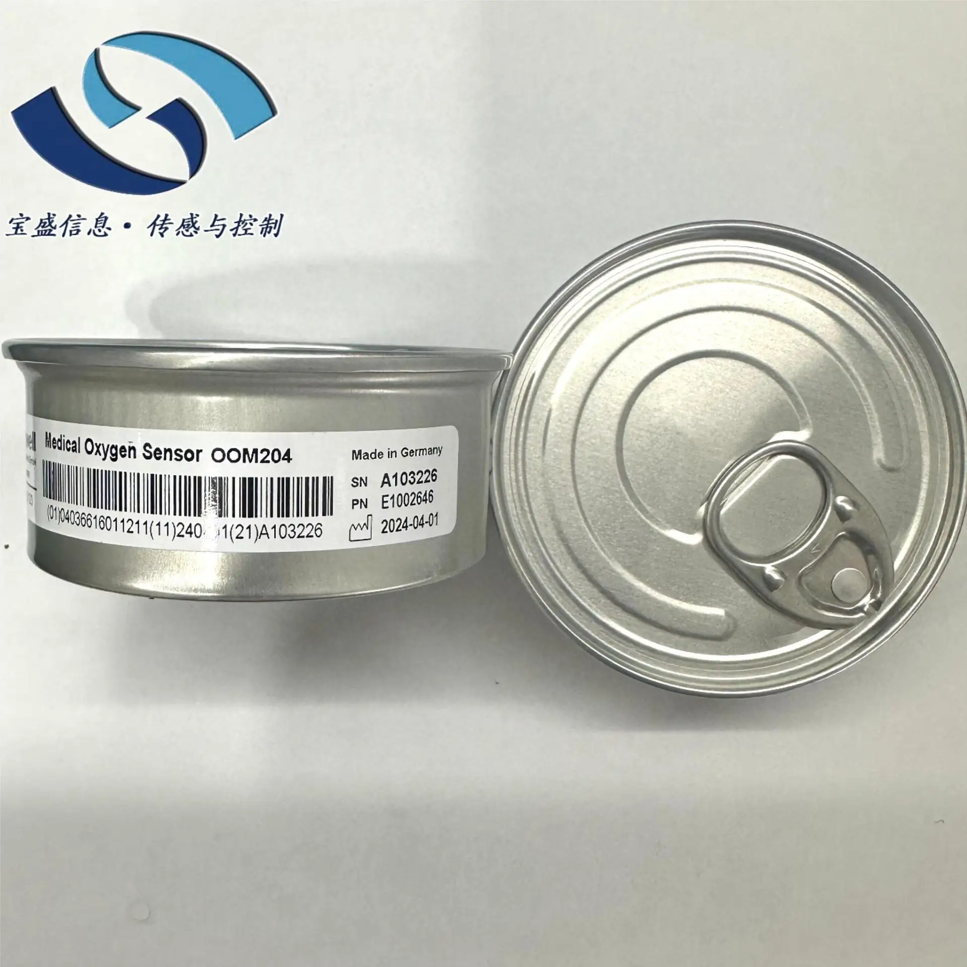 2025 OOM101 Germany Anwitt, Oxygen Sensor, Oxygen Battery, Medical Respirator Anesthesia Machine, Incubator