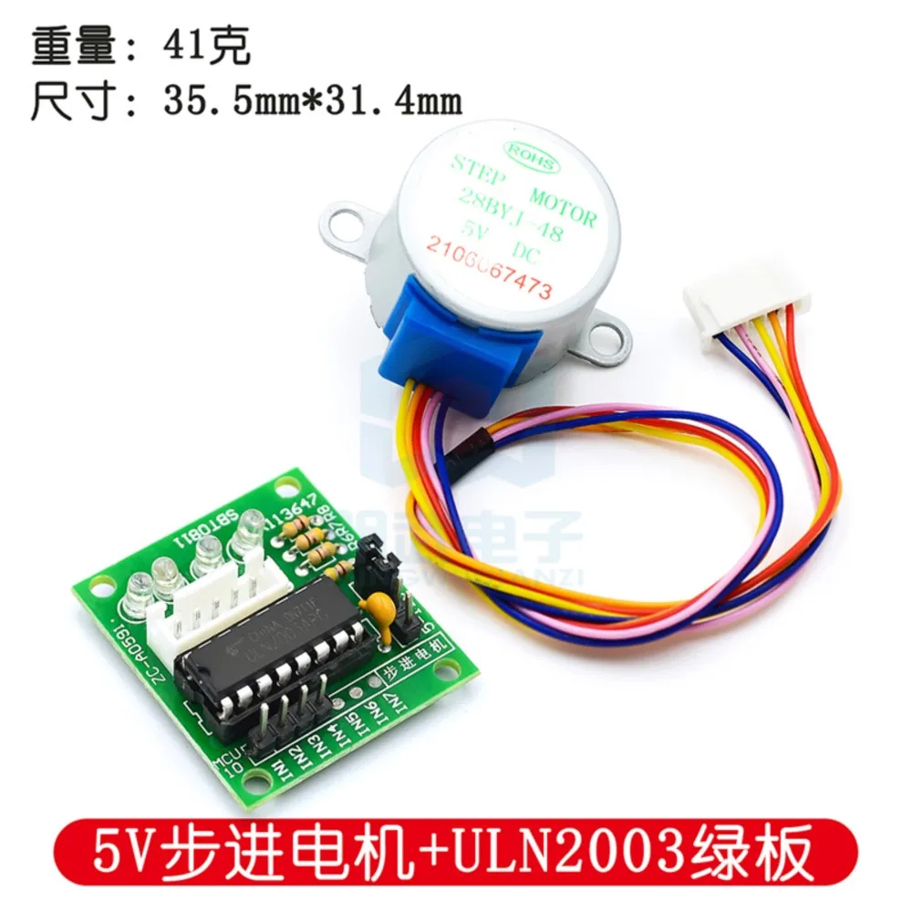 5V Schrittmotor + ULN2003 Treiberplatine 5-Draht vierphasig/Schrittmotor Treiberplatine/Testplatine 1 Satz