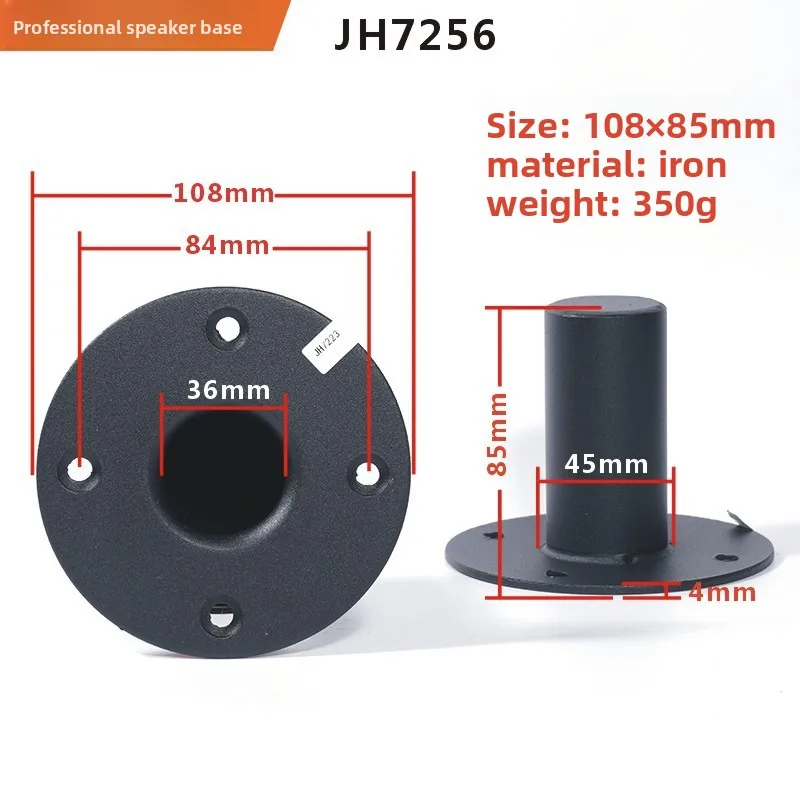 MW Audio, set van 2 luidsprekeronderplaten met één gat, stevige metalen standaard voor gebruik op een podium.