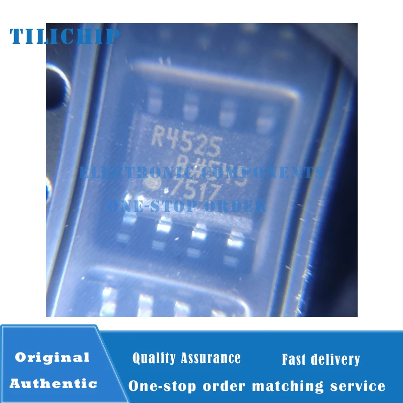 5Pcs ADR4525BRZ-R7 …