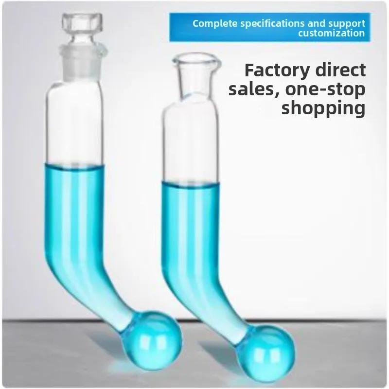 100 ml Mojonnier-Fettextraktionsflasche, Mojonnier-Röhre, anpassbare Größen, Laborglaswaren