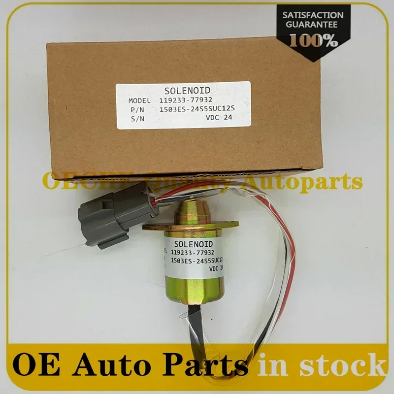 1PCS For 1503ES-24S5SUC12S Engine Fuel Shutdown Shut off Solenoid 1503ES-24S5SUC12S 24 volt