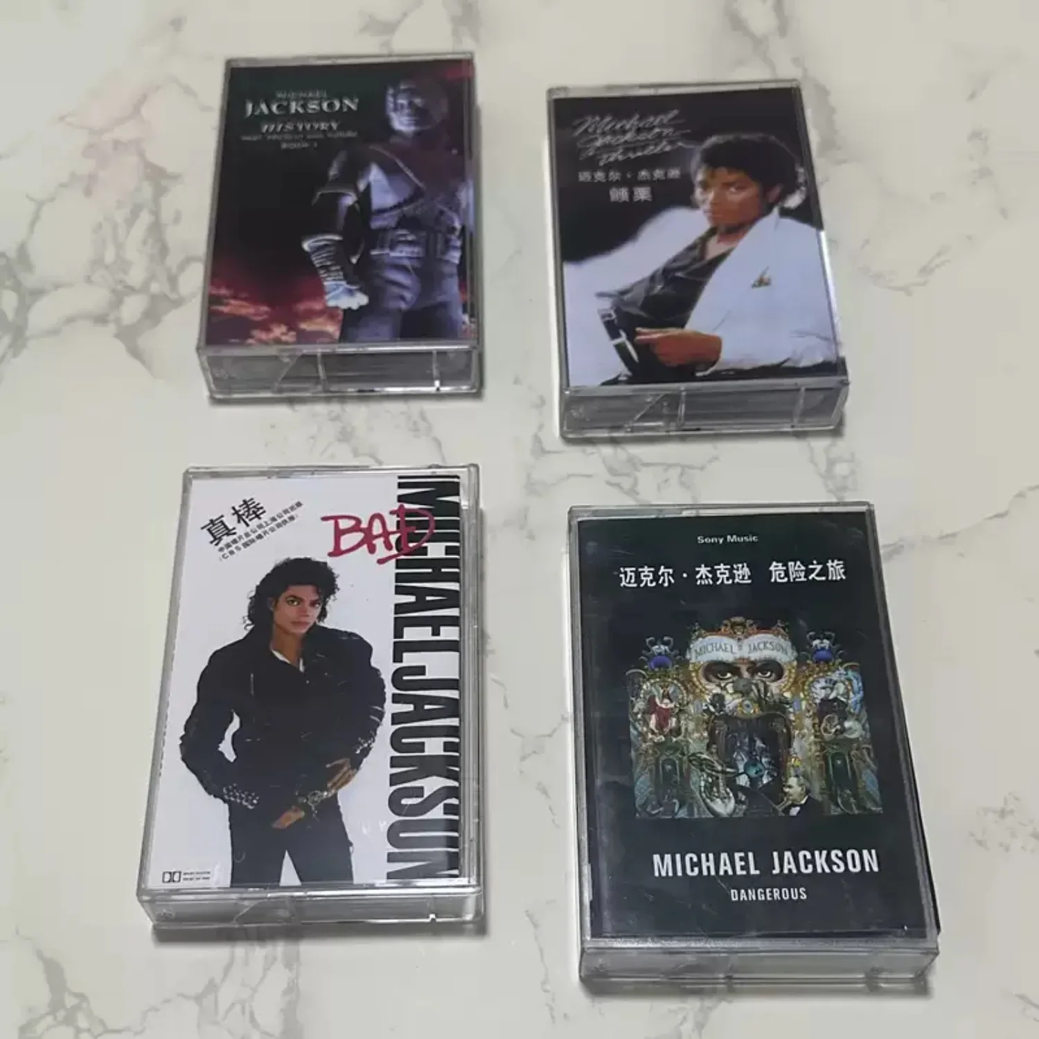 Pop Music 4 Cassettes Multi Cover Pack Dynamic and Infectious Pop Tracks for Immersive Listening