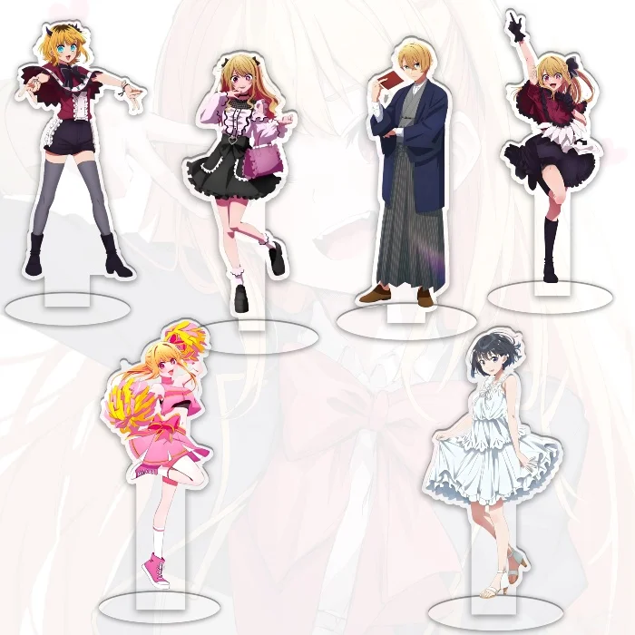 

Oshi no Ko Anime Stand Model Plate Decoration Desk Figure Display Fans Couple Gift Cartoon Prime Product New Ornaments Standee