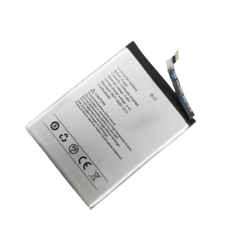 New Replaceable Battery 3.85V 5150mAh High Quality for UMI  Umidigi Power Mobile Phone