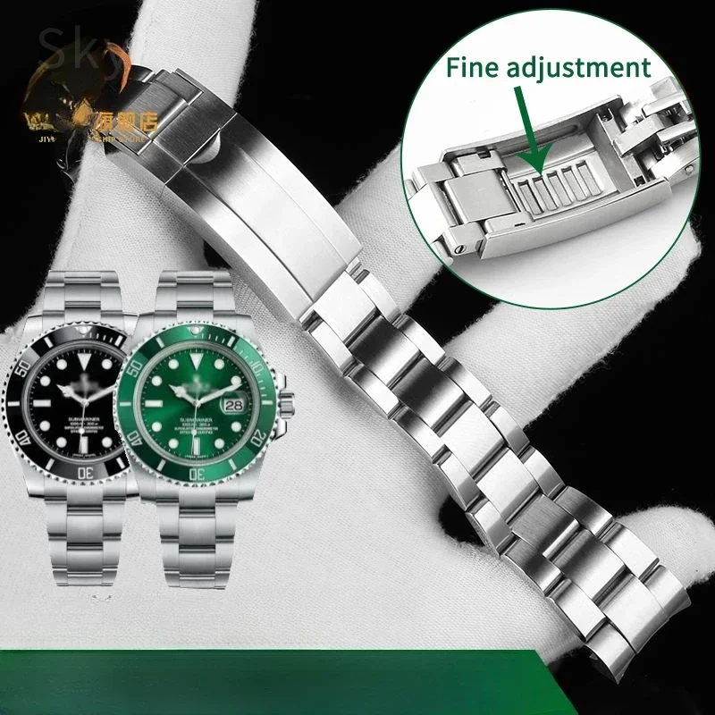 Arc Type Special Interface Accessories for Rolex Submariner Black Water Ghost Green Submariner Yacht 21mm 20mm Watch Band