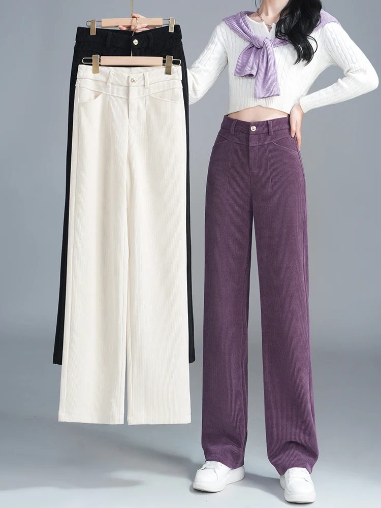 

High Waist Corduroy Wide Leg Pants Women's Casual Straight Cut Loose Drape Slim Fit Autumn Winter New Style Korean Version