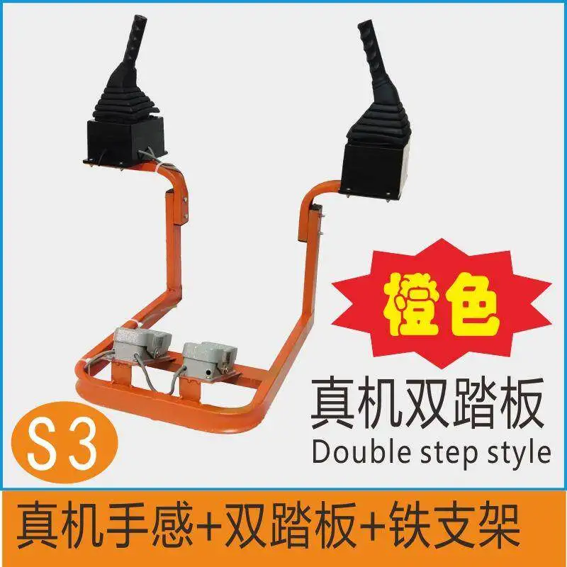 Intelligent hydraulic feel engineering excavator learning machine high definition simulation crawler teaching 3D emulator