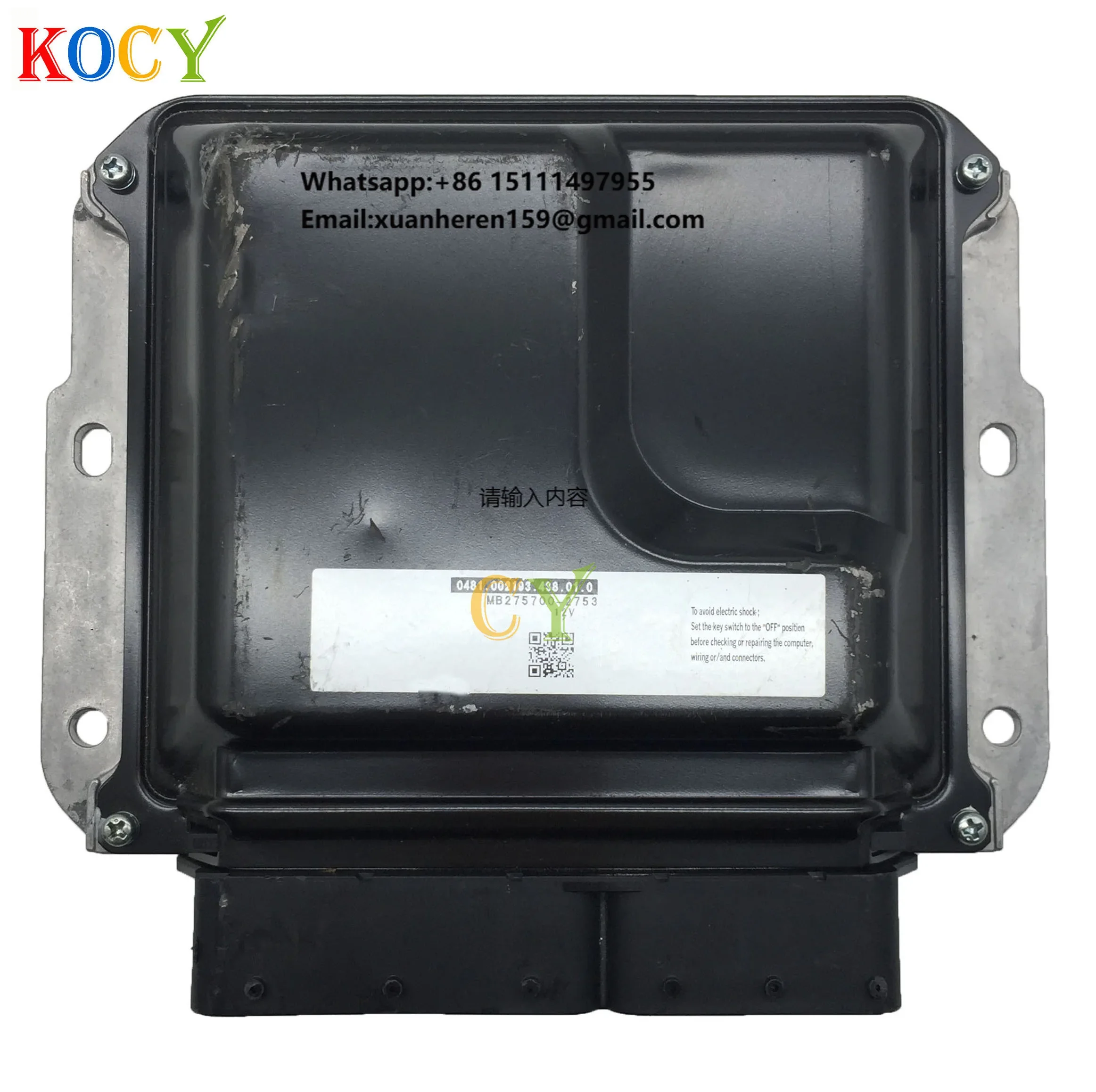 

Engine Control Unit MB275700-2753 0481.002193.438.01.0 ECU ECM Engine Part Electronic Control Module