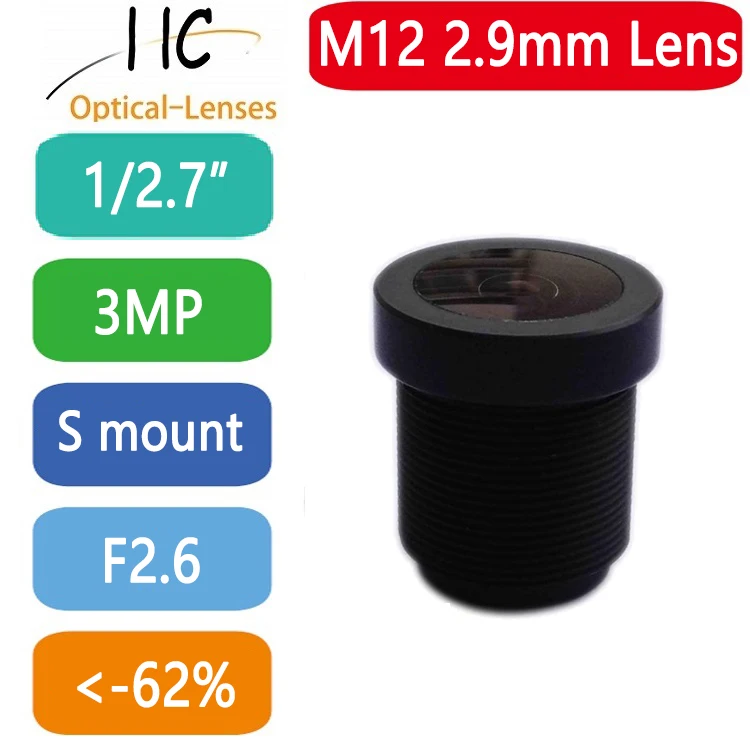 3 MegaPixel M12-Mount 2.9mm short focal length 1/2.7'' format board lens F2.6 fixed Iris FA/Machine Vision lens CCTV lens